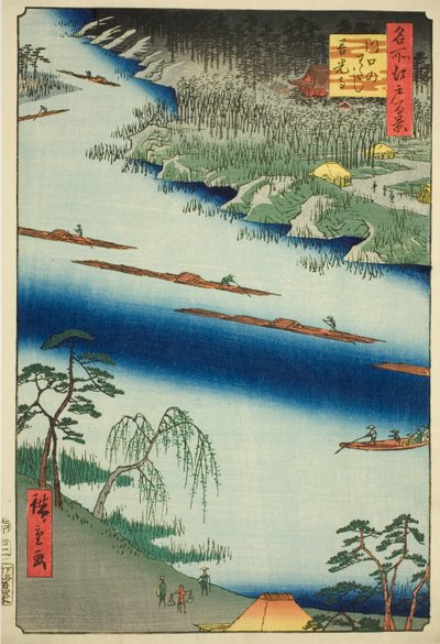 Wszystkie historie ręcznie MP i plan d tee fet ry w Kawaguchi (Kawaguchi no Watari mae tetsuji), z serii „Grzbiet na grzbiety d fa net s widoki Edo (Sto słynnych widoków Edo)” autorstwa Utagawa Hiroshige