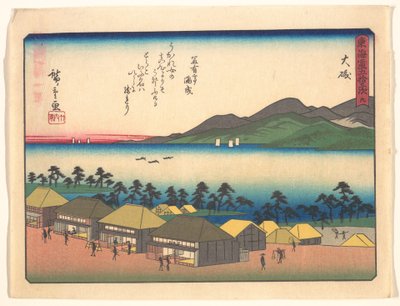  autorstwa Utagawa Hiroshige