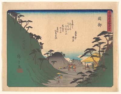  autorstwa Utagawa Hiroshige