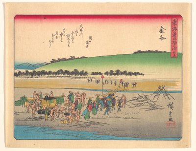  autorstwa Utagawa Hiroshige
