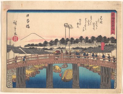  autorstwa Utagawa Hiroshige