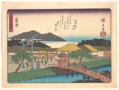  autorstwa Utagawa Hiroshige
