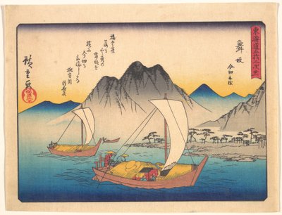  autorstwa Utagawa Hiroshige