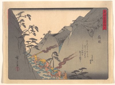  autorstwa Utagawa Hiroshige