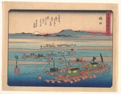  autorstwa Utagawa Hiroshige