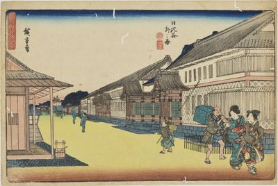  autorstwa Utagawa Hiroshige