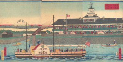 Personel hotelu Tsukiji i pobyt w hotelu Tsukiji, 5. brama, 1870. autorstwa Utagawa Hiroshige III
