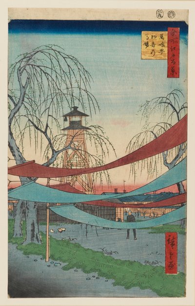 Hatsune Riding Grounds, Bakuro-cho, designed 1857 autorstwa Utagawa Hiroshige II