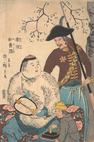 Rosjanie i Chińczycy wpisujący wachlarz, 12 miesiąc, 1860. autorstwa Utagawa Hiroshige II