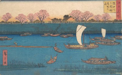Wycieczka smaków po rzece Sumida. autorstwa Utagawa Hiroshige II