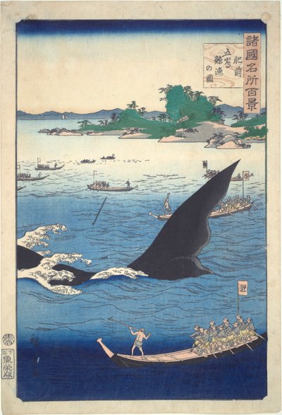 Wielorybnictwo w Goto w prowincji Hizen (z cyklu Sto słynnych widoków prowincji) autorstwa Utagawa Hiroshige II