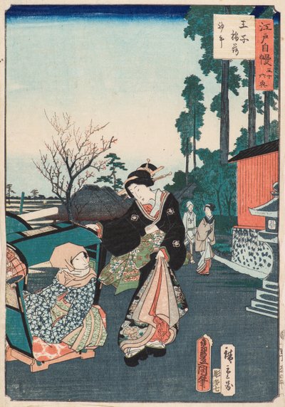 Pierwszy dzień konia w świątyni Inari, Oji autorstwa Utagawa and Hiroshige II Utagawa Kunisada