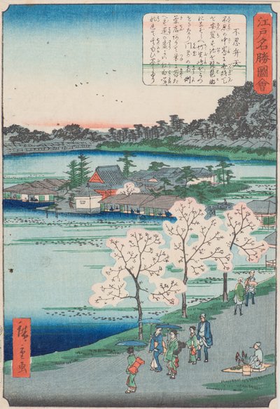 Benten Sh Line Sound Shinobizu Pon d (Shinobizu Benten) autorstwa Utagawa II Hiroshige