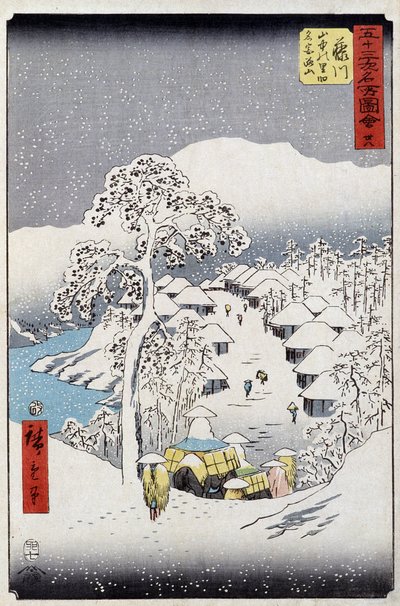 Postacie pod śniegiem, Japonia - Japońska grafika Hiroshige Utagawa - XIX wiek autorstwa Utagawa II Hiroshige