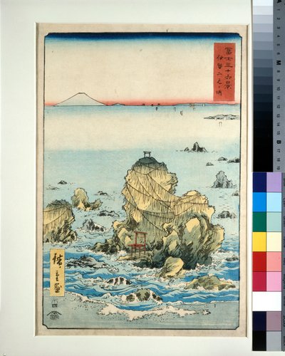 Futamigaura w prowincji Ise autorstwa Utagawa II Hiroshige