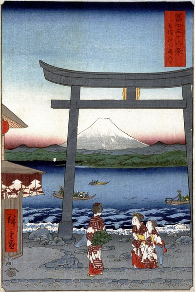 Plan d gejszy to także szczęście t Fuji Japan sen p Hayashi t Hiroshige Utagawa autorstwa Utagawa II Hiroshige