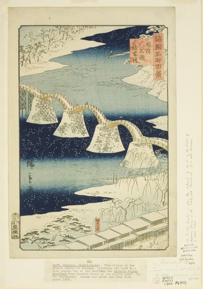 Obecność B Powód t Członek Iwakuni Suo P Rovinse (Suo Iwakuni Obecność Bashi) autorstwa Utagawa II Hiroshige