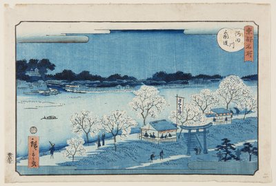 Zdjęcie z trasy m wersja k strona t dźwięk rzeka Sumida (pakiet wycieczki smakowej Sumidagawa) autorstwa Utagawa II Hiroshige