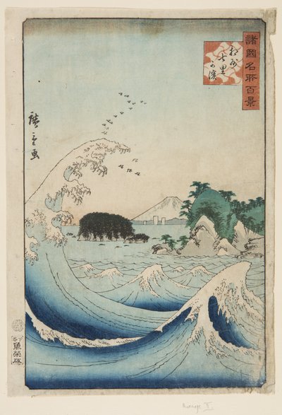 Seven-Mile Beach w prowincji Sagami (S?sh? Shichiri-ga-hama) (kolorowy drzeworyt) autorstwa Utagawa II Hiroshige