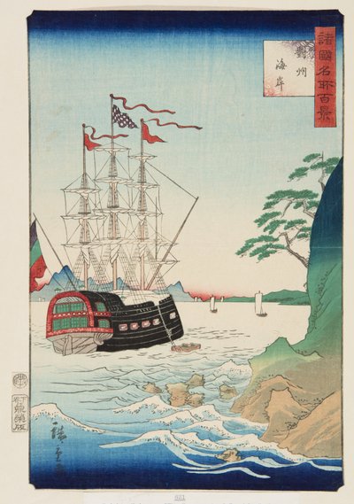 Wybrzeże w prowincji Tsushima (Taish? kaigan) (kolorowy drzeworyt) autorstwa Utagawa II Hiroshige