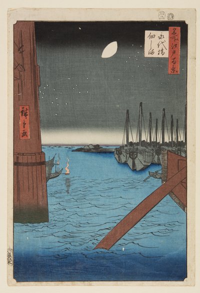 Tsukudajima fm Eitai B Ridge (Eitaibashi Tsukudajima) autorstwa Utagawa II Hiroshige