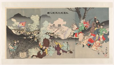 Wielka bitwa pod Jiuliancheng Kûrenjô daigekisen no zu (tytuł obiektu) autorstwa Utagawa Kokunimasa