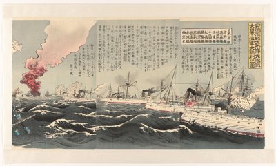 Zwycięstwo japońskiej marynarki wojennej po zaciętej bitwie morskiej pod Dagushan Nisshin kaisen Daikosan oki daigekisen: Dai Nihon kaigun daishôri no zu (tytuł obiektu) autorstwa Utagawa Kokunimasa