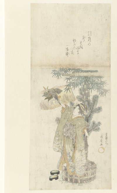 Młoda kobieta grająca w Battledore autorstwa Utagawa Kunihiro