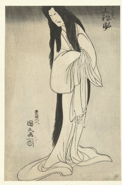 Onoe Matsusuke ja jako duch żeński autorstwa Utagawa Kunihisa