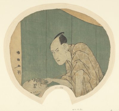 Aktor Ichikawa Yaozo III autorstwa Utagawa Kunimasa