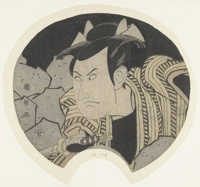 Aktor z mieczem autorstwa Utagawa Kunimasa