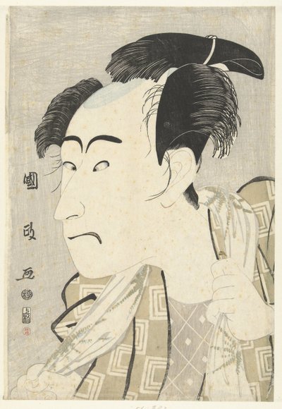 Części Tepo RT Ret Van Ichikawa Dan Juro V autorstwa Utagawa Kunimasa