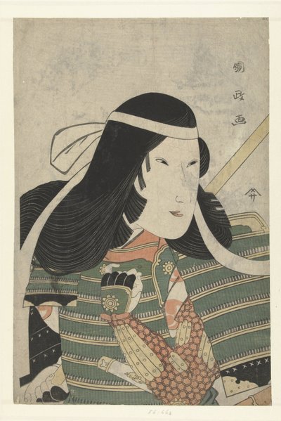 Część s Tepo RT Ret Van Celebration Kume Saburo autorstwa Utagawa Kunimasa