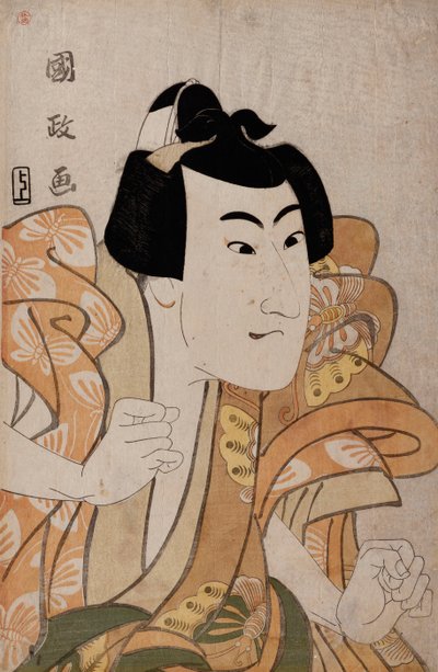 Pół portret aktora Onoe Eizaburo w roli „O Soga Gora” autorstwa Utagawa Kunimasa