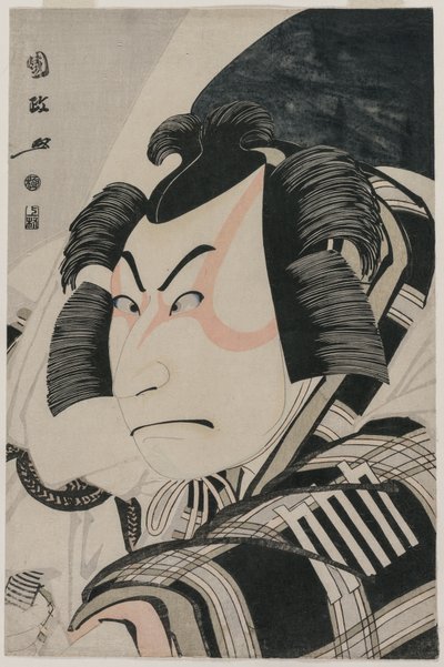 Nakamura Nakazo II jako Matsuomaru w scenie zatrzymania powozu, 1796. autorstwa Utagawa Kunimasa