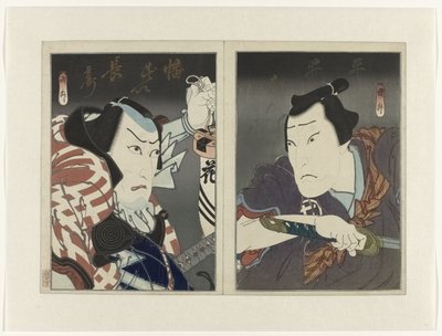 Ichikawa Ebizô V jako Banzui Chôbei (l.) en Ôkawa Hashizô I jako Hirai Gonpachi autorstwa Utagawa Kunimasu