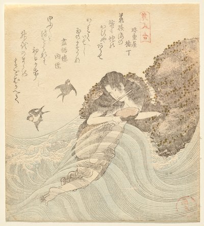 Abalone Diver, z serii Matching Beauties (Bijin awase) autorstwa Utagawa Kuninao