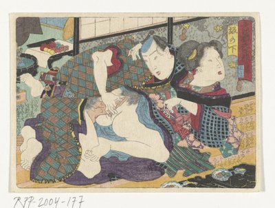 Miejsce postoju Sakanoshita Sakanoshita (tytuł na obiekcie) Erotyczna droga do stolicy (tytuł serii) autorstwa Utagawa Kunisada (I) (attributed to)