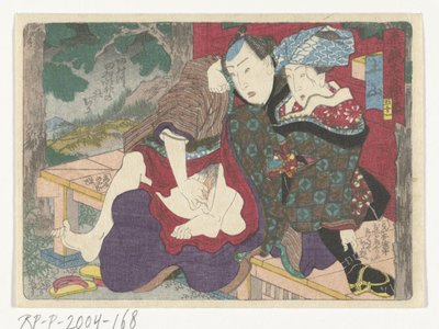 Miejsce postoju Tsuchiyama Tsuchiyama (tytuł na obiekcie) Erotyczna droga do stolicy (tytuł serii) autorstwa Utagawa Kunisada (I) (attributed to)