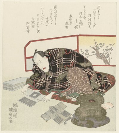 Mężczyzna składa płaszcze Happi autorstwa Utagawa Kunisada (I)