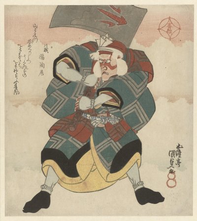 Mężczyzna wymachujący dużym toporem autorstwa Utagawa Kunisada (I)