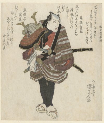 Samuraj trzymający hełm autorstwa Utagawa Kunisada (I)