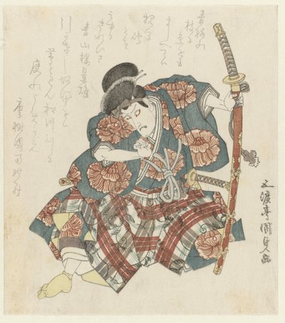 Aktor z długim mieczem autorstwa Utagawa Kunisada (I)