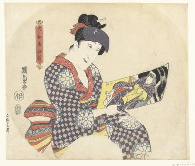 Aktor ze zdjęciem autorstwa Utagawa Kunisada (I)
