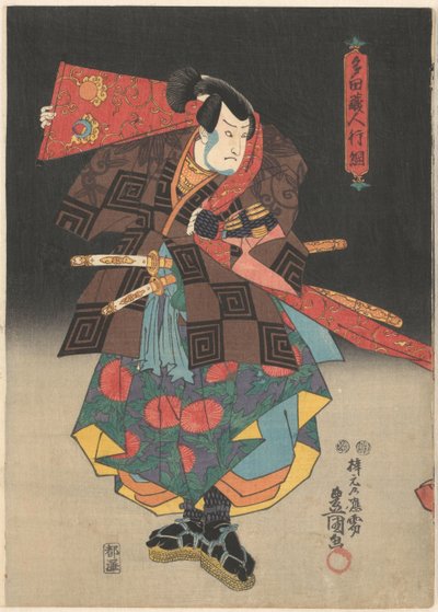 Aktor z czerwonym sztandarem i sandałami autorstwa Utagawa Kunisada (I)