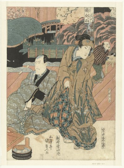 Aktorzy na scenie autorstwa Utagawa Kunisada (I)