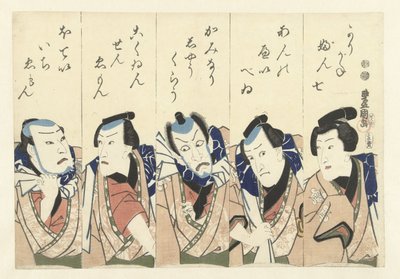 Aktorzy ze spektaklu Gonin Otoko autorstwa Utagawa Kunisada (I)