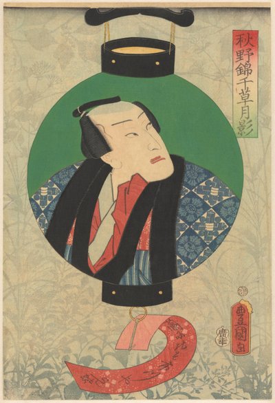 Aktor Nakamura Shikan na zdjęciu w lampie autorstwa Utagawa Kunisada (I)
