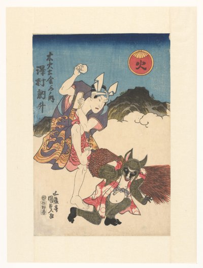 Aktorzy jako królik i borsuk drewno, ogień, ziemia, metal, woda autorstwa Utagawa Kunisada (I)