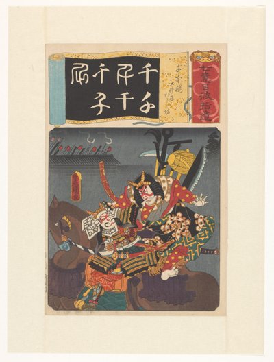 Benkei wskakuje na konia Tosabô Pokłosie siedmiu iroha (oryginalny tytuł serii na obiekcie) autorstwa Utagawa Kunisada (I)